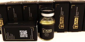 Testosterone Enanthate 250mg (Octopia laboratory)